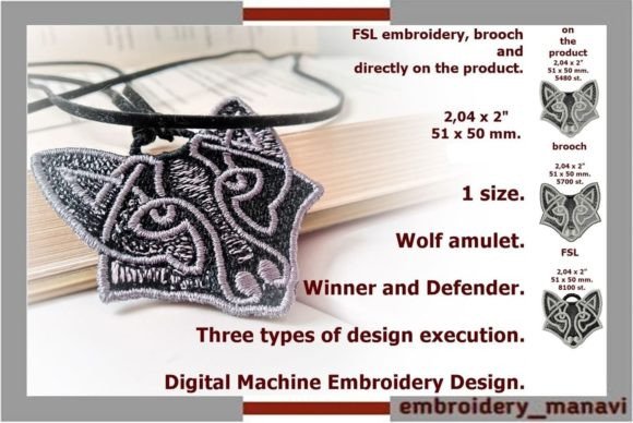 Download FSL Pendant Brooch Wolf - Wolf Collection
